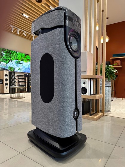 Focal Diva Utopia