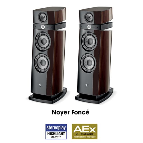 Công suất rms là gì? Tìm hiểu về công suất RMS chi tiết NHẤT 8 Loa Floorstand Focal Maestro Utopia Evo